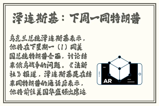 二人打豆浆在床上怎样做