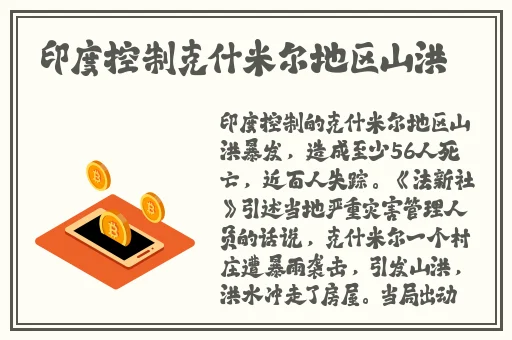 亚洲国产成人精品女人九九九成人家庭影院