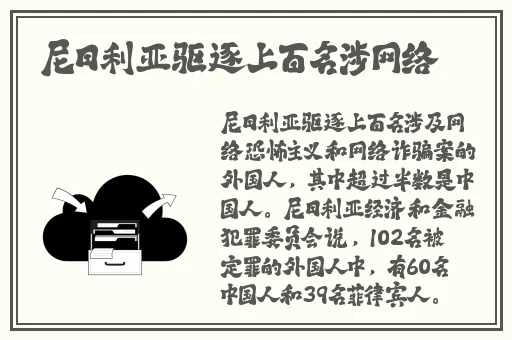 双人床上打扑克不盖被子